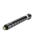 Toner Katun do Canon C-EXV49 IR ADVANCE C 3320 | 463g | Yellow Access