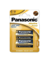 Baterie Panasonic alkaliczne ALKALINE LR14AP/2BP | 2szt.